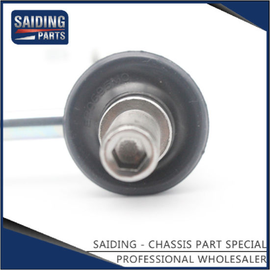 Front Stabilizer Sway Bar Link 4882028010 for Toyota Previa Spare