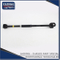 Rear Axle Rod for Toyota Highlander Asu40 48740-0e030